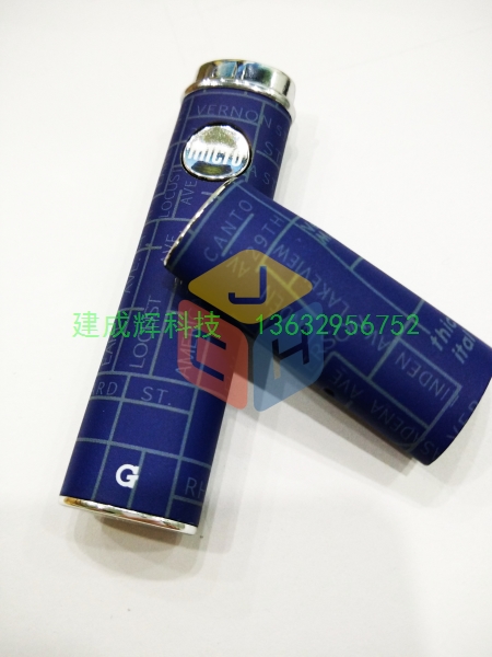 東莞電動(dòng)剃須刀水轉(zhuǎn)印定制加工